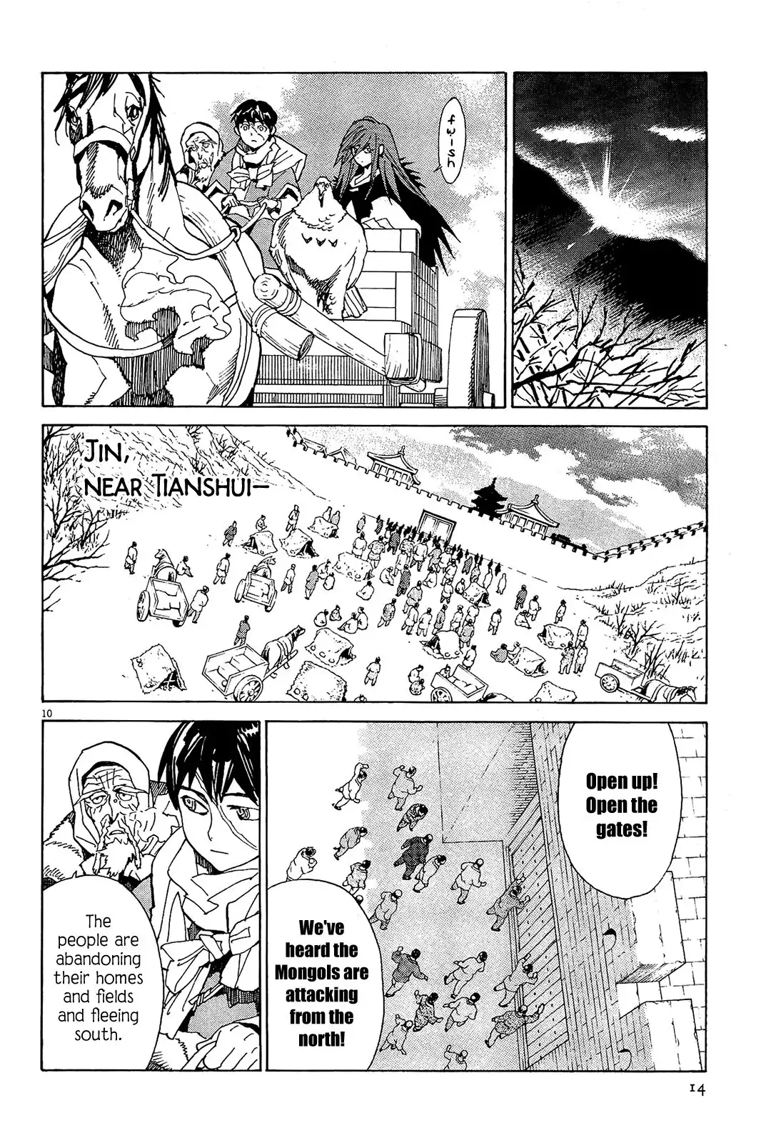 Shut Hell Chapter 49 17